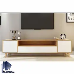 میز LCD مدل TTJ85