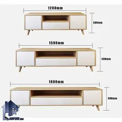میز LCD مدل TTJ85