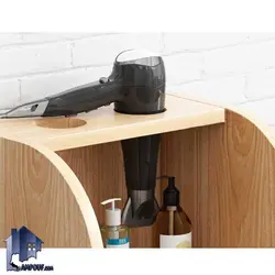 استند سشوار BShJ102