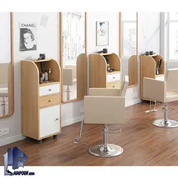 استند سشوار BShJ102