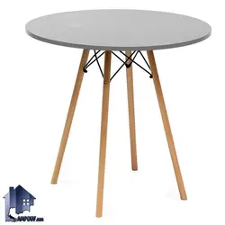 میز نهارخوری DTO210