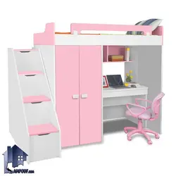 تخت خواب دو طبقه TBJ31