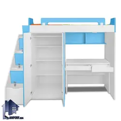 تخت خواب دو طبقه TBJ31