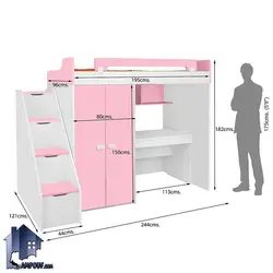 تخت خواب دو طبقه TBJ31