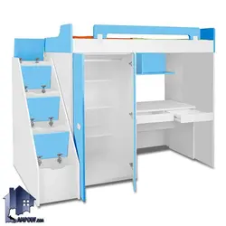 تخت خواب دو طبقه TBJ31