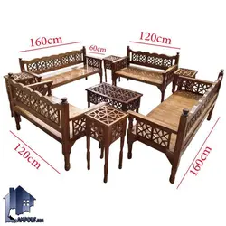 مبل 10 نفره سنتی TRK114