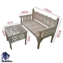 ست تخت دونفره سنتی مدل TRK110