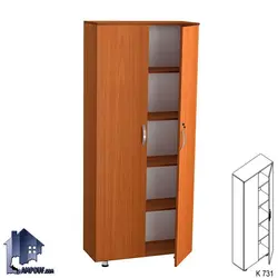 کمد بایگانی LSN731