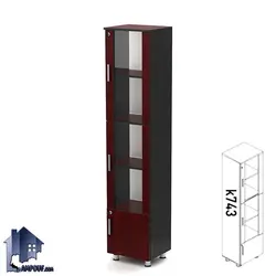 کتابخانه کناره 4 شیشه قابدار BCSN743