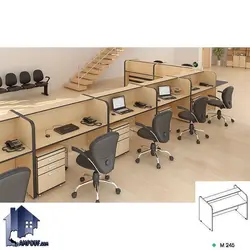 میز کانتر اطلاعات فرودگاهی CoDN245
