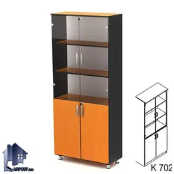 کتابخانه تمام شیشه BCSN702