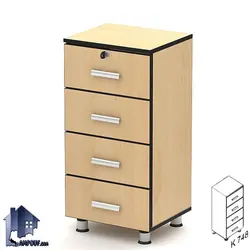 فایل 4 کشو FDN748