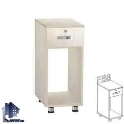 فایل جاکیس دار زیر میزی FDN68