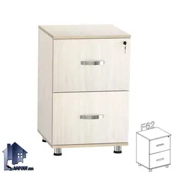 فایل 2 کشو FDN62