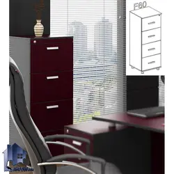 فایل 4 کشو FDN60