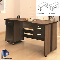 میز کارمندی سیمون EDN1825