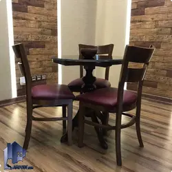 ست میز نهارخوری سه نفره DTB100