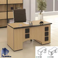 میز کارمندی سامان EDN1830