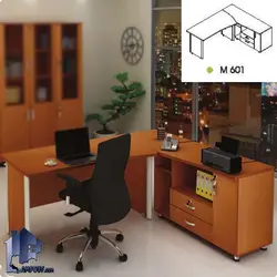 میز کارشناسی ماهان EDN601