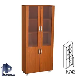 کتابخانه تمام شیشه ماهان BCSN742