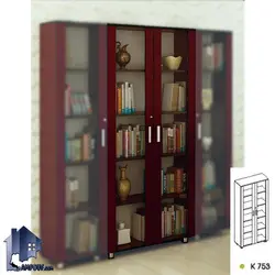 کتابخانه تمام قابدار قدی BCSN753
