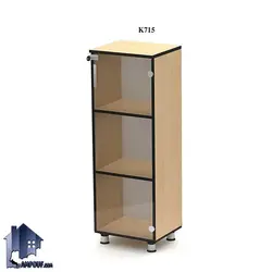 ویترین نیمه کوتاه دونا BCSN715