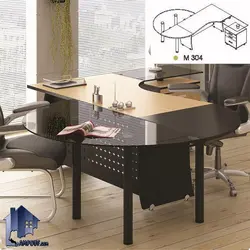 میز کارشناسی دونا EDN304