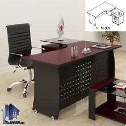 میز کارشناسی دونا EDN302