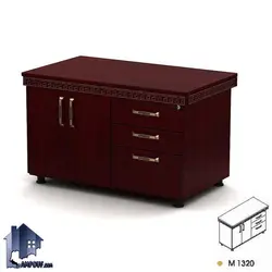 کناره میز پردیس BCSN1320
