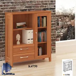 کمد مدیریتی ایگل BCSN4750