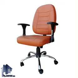 صندلی کارمندی ESV101