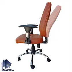 صندلی کارمندی ESV101