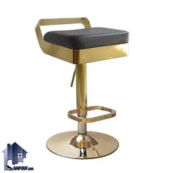 صندلی اپن تیگو BSO817