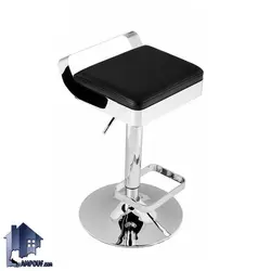 صندلی اپن تیگو BSO817