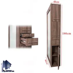 آینه آرایشگاهی BShJ108