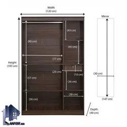 کمد جالباسی LHJ328