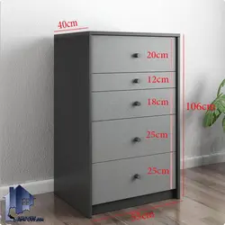 میز آرایش DJ562