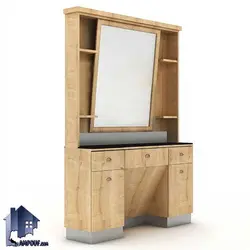 میز آینه آرایشگاهی BShJ103