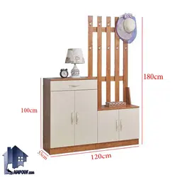 جاکفشی جالباسی SHJ344