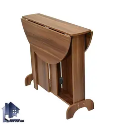 میز نهارخوری تبدیلی DTJ72