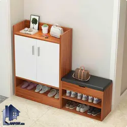 جاکفشی نیمکتدار SHJ291