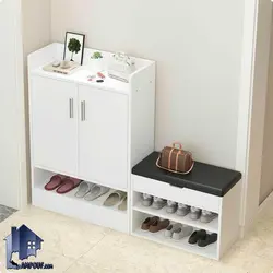 جاکفشی نیمکتدار SHJ291