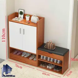 جاکفشی نیمکتدار SHJ291