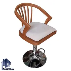 صندلی اپن BSO601