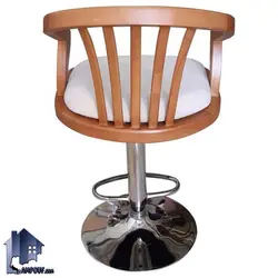 صندلی اپن BSO601