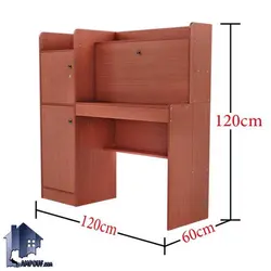 میز تحریر SDJ282