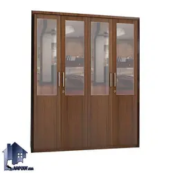 کمد جالباسی LHJ293