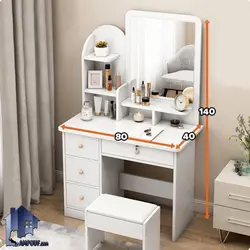 میز آرایش DJ360