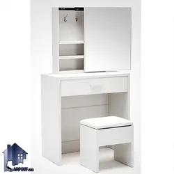 میز آرایش DJ348