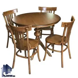 ست میز نهارخوری چهارنفره DTK101